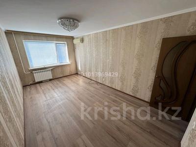 2-комнатная квартира · 48 м² · 4/5 этаж, Тургенева 76 — ул. Тургенева-угол пр.Абая за 12.5 млн ₸ в Актобе