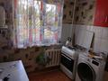 2-комнатная квартира · 45 м² · 1/5 этаж, Каратау 29 за 12.5 млн ₸ в Таразе — фото 2