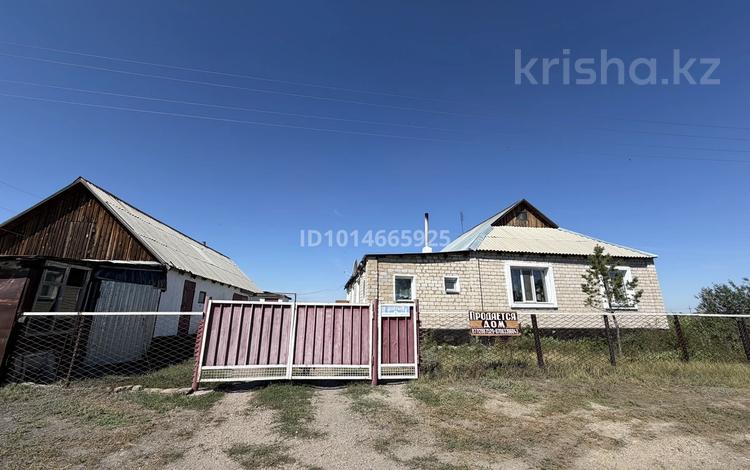 Отдельный дом · 4 комнаты · 85 м² · 25 сот., Достык — Поселок Жартас за 13 млн ₸ в Шахтинске — фото 2