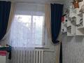 2-комнатная квартира · 46 м² · 2/5 этаж, Гагарина 13 — Продам 2-х комнатную квартиру .Рядом находится школа,цон. за 14 млн 〒 в Акмоле — фото 3
