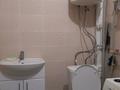 2-комнатная квартира · 46 м² · 2/5 этаж, Гагарина 13 — Продам 2-х комнатную квартиру .Рядом находится школа,цон. за 14 млн 〒 в Акмоле — фото 6