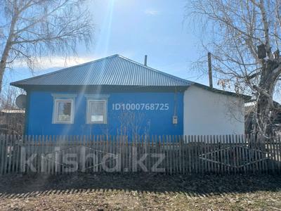 Отдельный дом · 5 комнат · 80 м² · 15 сот., Центральная за 5.2 млн 〒 в Донском