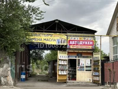 Отдельный дом · 4 комнаты · 130 м² · 19 сот., Аркабая 55 за 122 млн ₸ в Байсерке