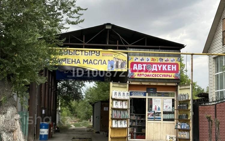Отдельный дом · 4 комнаты · 130 м² · 19 сот., Аркабая 55 за 122 млн ₸ в Байсерке — фото 2