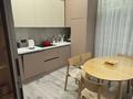 3-комнатная квартира · 90 м² · 9/9 этаж, Онгарсынова 6/2 — Фариза Онгарсынова за 80.5 млн ₸ в Астане, Есильский р-н — фото 19