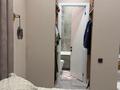 3-комнатная квартира · 90 м² · 9/9 этаж, Онгарсынова 6/2 — Фариза Онгарсынова за 80.5 млн ₸ в Астане, Есильский р-н — фото 7