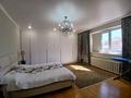 Отдельный дом · 3 комнаты · 150 м² · 5 сот., Кордай 36 за 100 млн ₸ в Астане, Алматы р-н — фото 15