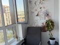 2-комнатная квартира · 61 м² · 6 этаж, Ж.Нажимеденова 54 за 15 000 ₸ в Астане, Сарайшык р-н — фото 6