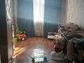 2-комнатная квартира · 45 м² · 4/5 этаж, мкр Карасу, Микраён карасу 18 — Микраен карасу за 13 млн ₸ в Таразе — фото 4
