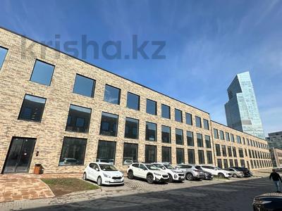 Еркін · 2379.8 м², бағасы: ~ 4.6 млрд ₸ в Алматы, Медеуский р-н