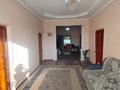 Жеке үй · 8 бөлме · 140.2 м² · 10 жүзд., Достык, бағасы: 55 млн ₸ в Долане — фото 2
