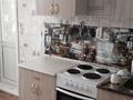1-комнатная квартира · 39 м² · 7/9 этаж, Майкудук, Майкудук, мкр Восток-3 18 за 120 000 ₸ в Караганде, Алихана Бокейханова р-н — фото 3