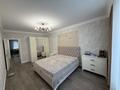 4-бөлмелі пәтер · 120 м² · 3/7 қабат, Манглик Ел 60, бағасы: 90 млн ₸ в Астане, Есильский р-н — фото 11