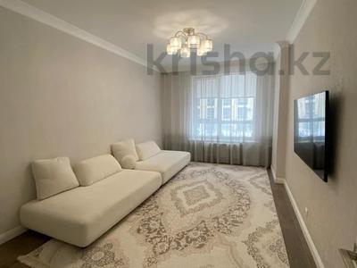 4-бөлмелі пәтер · 120 м² · 3/7 қабат, Манглик Ел 60, бағасы: 90 млн ₸ в Астане, Есильский р-н