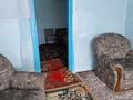 Дом · 3 комнаты · 70 м², Батырханова за 50 000 ₸ в  — фото 5