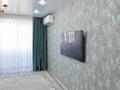 3-бөлмелі пәтер · 98 м² · 4/9 қабат, Береке, бағасы: 51 млн ₸ в Костанае