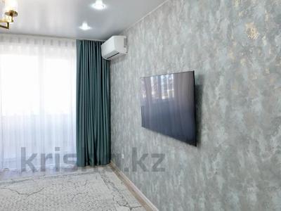 3-бөлмелі пәтер · 98 м² · 4/9 қабат, Береке, бағасы: 51 млн ₸ в Костанае