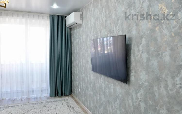 3-бөлмелі пәтер · 98 м² · 4/9 қабат, Береке, бағасы: 51 млн ₸ в Костанае — фото 2