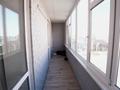 3-бөлмелі пәтер · 98 м² · 4/9 қабат, Береке, бағасы: 51 млн ₸ в Костанае — фото 2