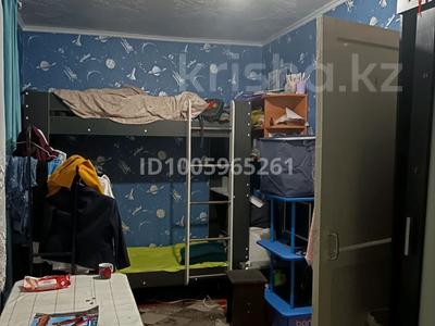 2-комнатная квартира · 30 м² · 2/2 этаж, Дмитрия Менделеева 5 — Находится возли Димка. САНТАКРУЗ участок под гараж есть. . Корзинка. за 10 млн 〒 в Таразе