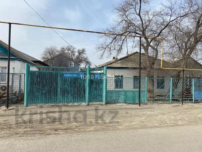 Жеке үй · 4 бөлме · 100 м² · 6 сот., мкр Рембаза, Камыскол 21 — Возле моста Балыкшинского Идеальное расположение, бағасы: ~ 8.9 млн 〒 в Атырау