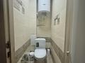 4-комнатная квартира · 80.1 м² · 4/5 этаж, Юбилейный 39 — Дом бывшей Бакалеи за ~ 25 млн ₸ в Кокшетау — фото 16