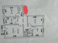 4-комнатная квартира · 80.1 м² · 4/5 этаж, Юбилейный 39 — Дом бывшей Бакалеи за ~ 25 млн ₸ в Кокшетау