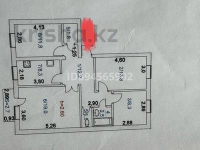 Продажа квартир в Акмолинской обл.: 4-комнатная квартира · 80.1 м² · 4/5 этаж, Юбилейный 39 — Дом бывшей Бакалеи за ~ 25 млн 〒 4-комнатная квартира · 80.1 м² · 4/5 этаж, Юбилейный 39 — Дом бывшей Бакалеи за ~ 25 млн 〒 в Кокшетау