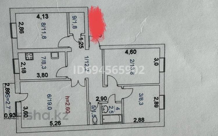 4-комнатная квартира · 80.1 м² · 4/5 этаж, Юбилейный 39 — Дом бывшей Бакалеи за ~ 25 млн ₸ в Кокшетау — фото 18