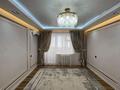 3-бөлмелі пәтер · 73.5 м² · 4/5 қабат, Астана мкр 2 81 б, бағасы: 27.5 млн ₸ в 