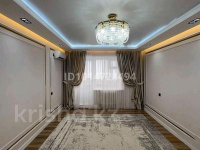 3-бөлмелі пәтер · 73.5 м² · 4/5 қабат, Астана мкр 2 81 б, бағасы: 27.5 млн ₸ в 