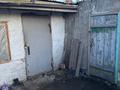 Жеке үй · 4 бөлме · 77 м² · 4 сот., Шортандинская 18 — Кеменгерулы, бағасы: 12 млн ₸ в Астане, р-н Байконур — фото 20