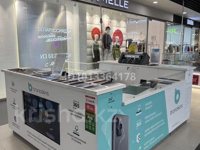 Готовый бизнес · 6 м², бағасы: 4 млн ₸ в Костанае, Юбилейный