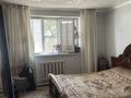 Отдельный дом · 3 комнаты · 100 м² · 10 сот., Алтынсарин 7 за 24 млн ₸ в Береке — фото 3