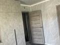 Отдельный дом · 3 комнаты · 100 м² · 10 сот., Алтынсарин 7 за 24 млн ₸ в Береке — фото 5