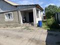 Отдельный дом · 3 комнаты · 100 м² · 10 сот., Алтынсарин 7 за 24 млн ₸ в Береке — фото 7