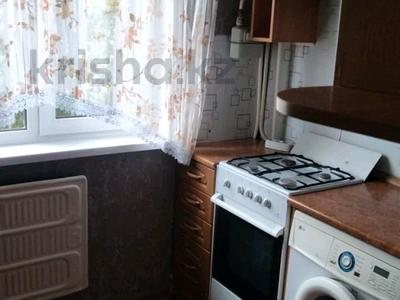2-бөлмелі пәтер · 47 м² · 3/5 қабат, Нурсултана Назарбаева (Мира) 134, бағасы: 120 000 ₸ в Петропавловске