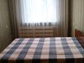 2-комнатная квартира · 47 м² · 3/5 этаж, Нурсултана Назарбаева (Мира) 134 за 120 000 ₸ в Петропавловске — фото 3