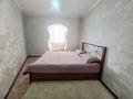 4-комнатная квартира · 85 м² · 2/5 этаж, мкр 11 14 за 22 000 ₸ в Актобе — фото 7