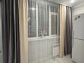3-комнатная квартира · 79.8 м² · 2/5 этаж, Кеменгер 49/2 — Сан сити за 33 млн ₸ в Уральске — фото 17