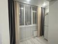 3-комнатная квартира · 79.8 м² · 2/5 этаж, Кеменгер 49/2 — Сан сити за 33 млн ₸ в Уральске — фото 18