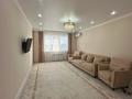 3-комнатная квартира · 79.8 м² · 2/5 этаж, Кеменгер 49/2 — Сан сити за 33 млн ₸ в Уральске — фото 4