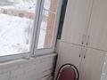 3-бөлмелі пәтер · 79 м² · 2 қабат, Молдакулова 15/9, бағасы: 42 млн ₸ в Усть-Каменогорске — фото 3