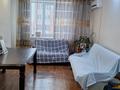 3-бөлмелі пәтер · 79 м² · 2 қабат, Молдакулова 15/9, бағасы: 42 млн ₸ в Усть-Каменогорске — фото 8