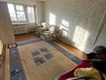 1-комнатная квартира · 31.5 м² · 4/4 этаж, Рабочая 166 за 9.2 млн ₸ в Костанае — фото 5