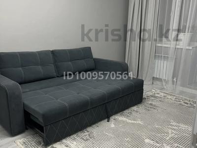 1-комнатная квартира · 46 м² · 4/5 этаж, мкр. Алтын орда, Батыс 2 микрорайон за 10 000 〒 в Актобе