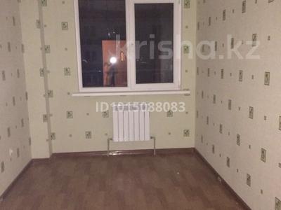 3-комнатная квартира · 70.6 м² · 4/9 этаж, Асыл Арман — проспект Райымбека за 32 млн ₸ в Иргели