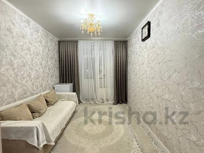 2-бөлмелі пәтер · 55 м² · 3/9 қабат, Кордай 99, бағасы: 26.9 млн ₸ в Астане, Сарайшык р-н