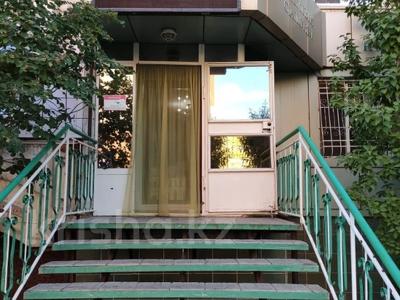 DIVA · 67.4 м², бағасы: 30 млн 〒 в Костанае