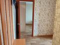 1-комнатная квартира · 39 м² · 9/9 этаж, мкр Юго-Восток, Строителей за 12.5 млн 〒 в Караганде, Казыбек би р-н — фото 7